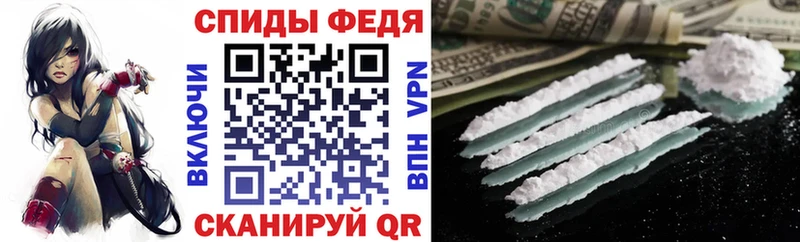гидра ссылки  Кирсанов  АМФЕТАМИН Premium  как найти  