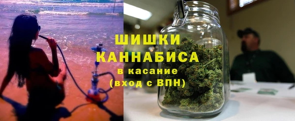 марихуана Коряжма