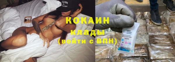 соль ск Корсаков