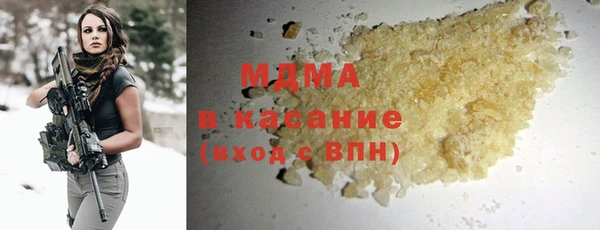 mdpv Краснотурьинск