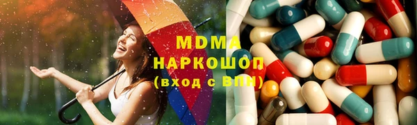 марихуана Коряжма