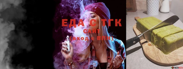 PSILOCYBIN Костерёво