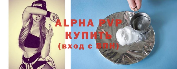 mdpv Краснотурьинск