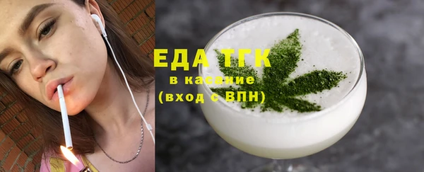 соль ск Корсаков