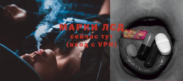 марихуана Коряжма