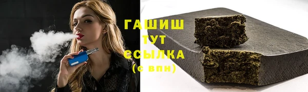 марихуана Коряжма