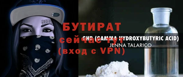 каннабис Кодинск