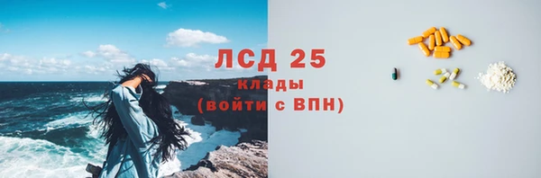 соль ск Корсаков