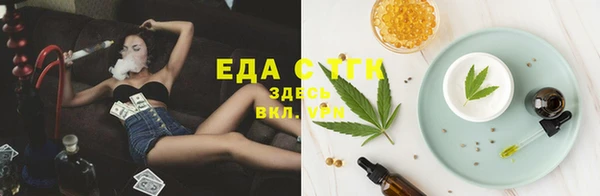 PSILOCYBIN Костерёво