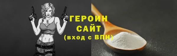 марихуана Коряжма