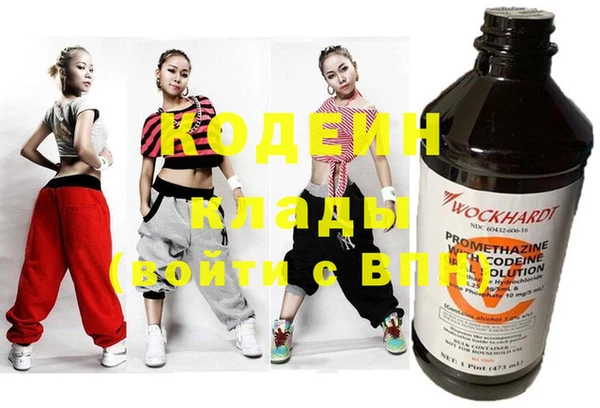 соль ск Корсаков