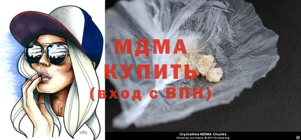 марихуана Коряжма