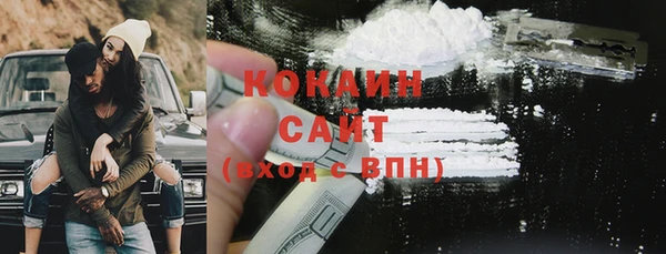 соль ск Корсаков