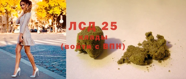 марихуана Коряжма