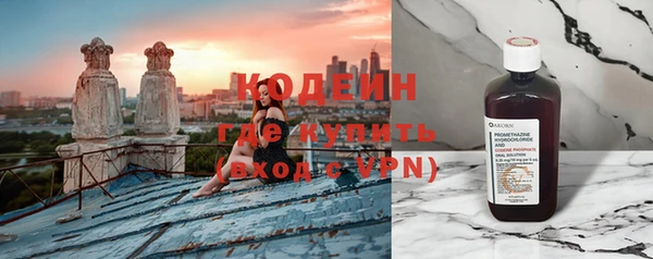 соль ск Корсаков