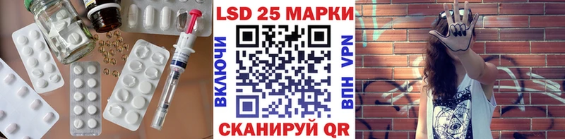 omg как зайти где можно купить наркотик Кирсанов Лсд 25 экстази кислота